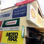 balaji-stores-ulsoor-bangalore-lubricant-oil-dealers-shop